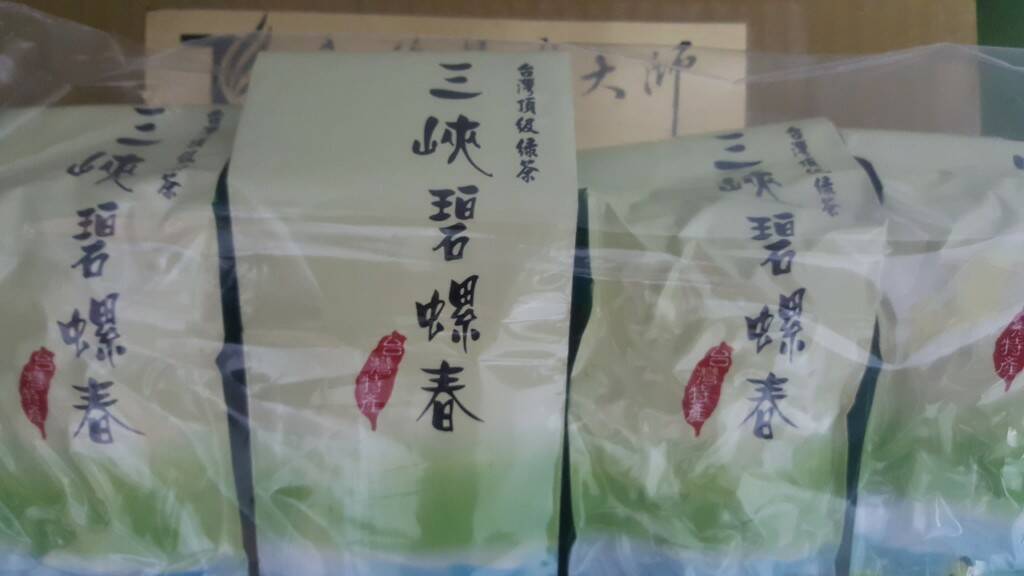 20170515_195339.jpg