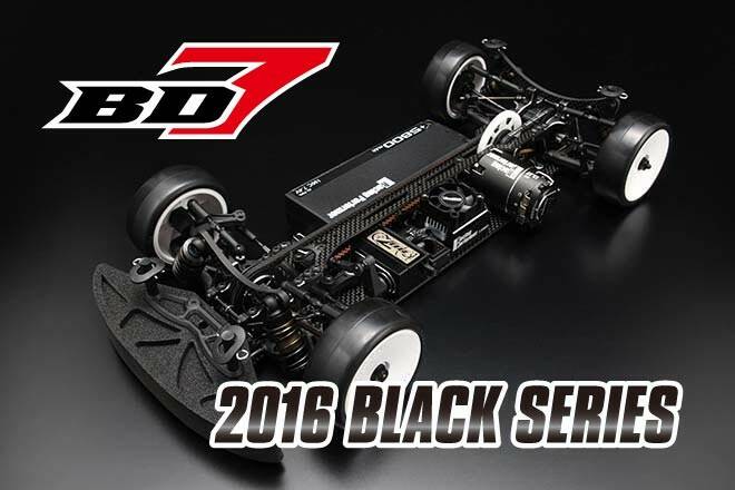 Yokomo BD7 16 info Review 1.jpg