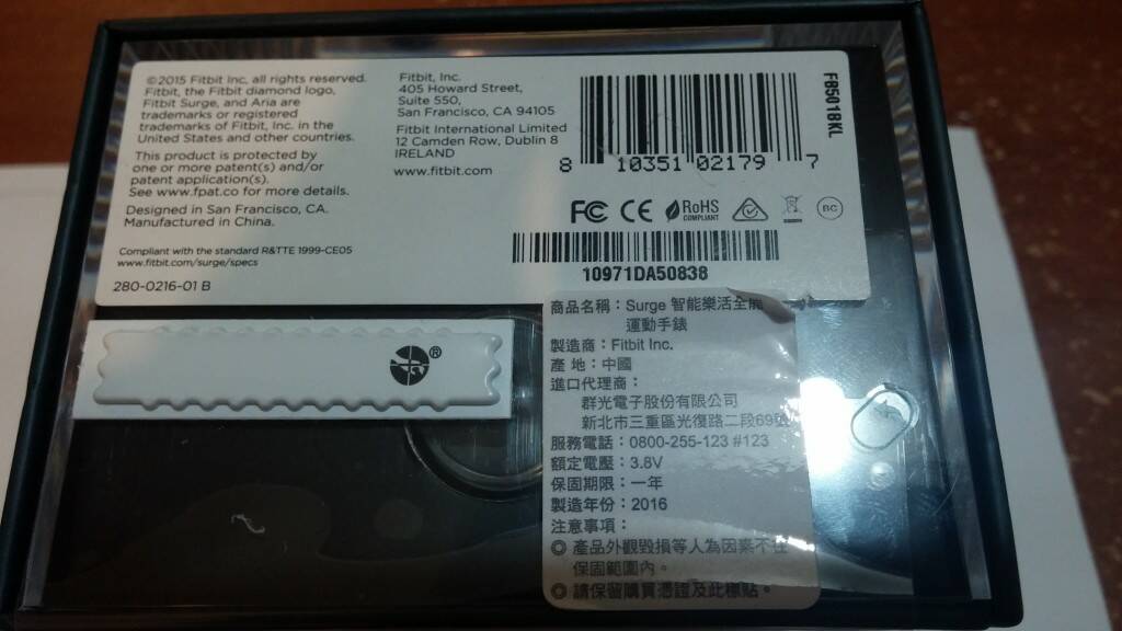 20170424_115745.jpg