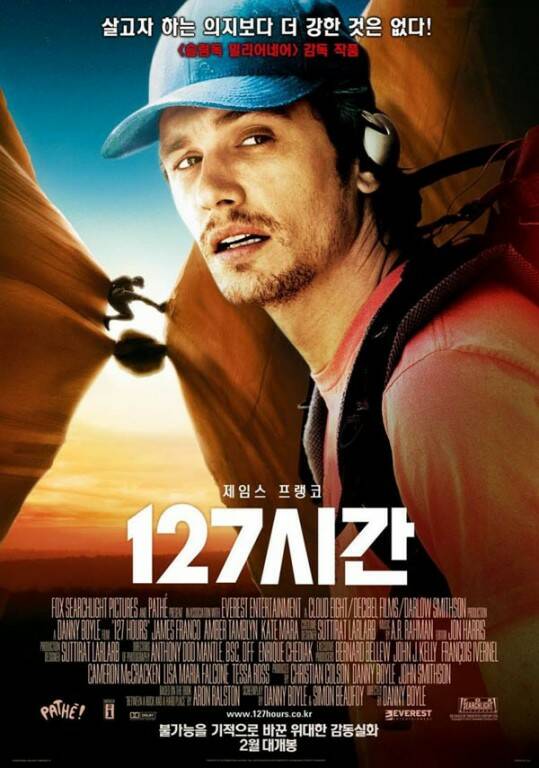 127-hours-movie-poster.jpg