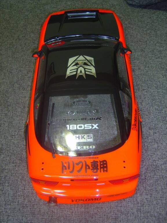 車尾俯視
