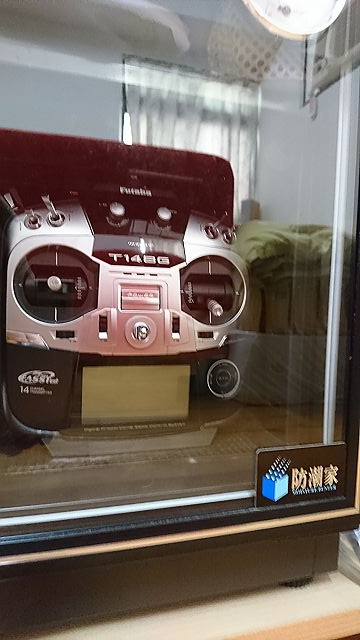 nEO_IMG_DSC_0131.png
