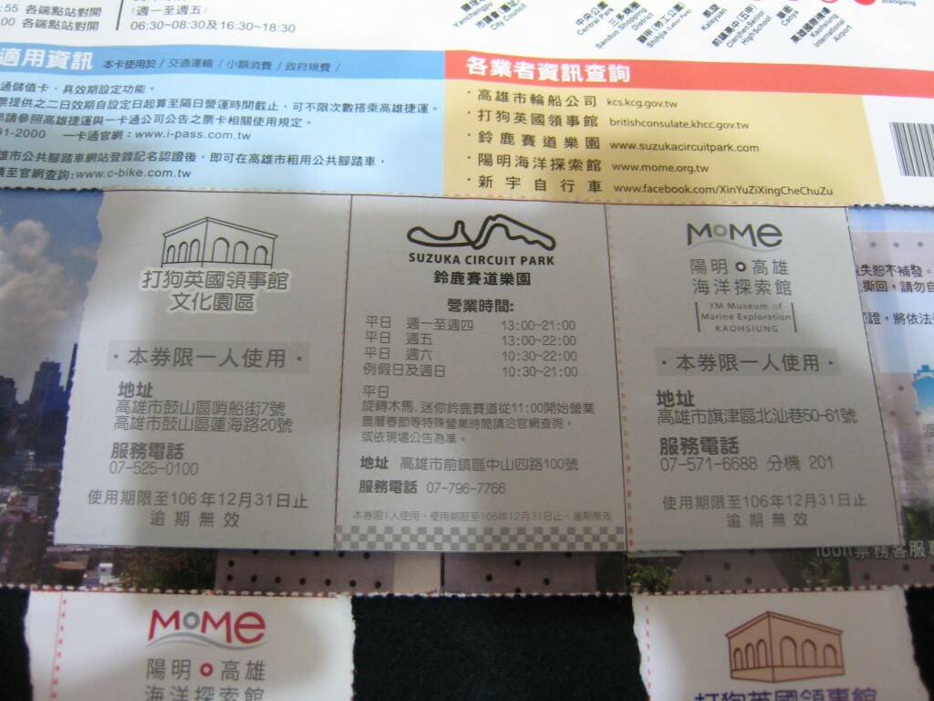 IMG_0005.JPG