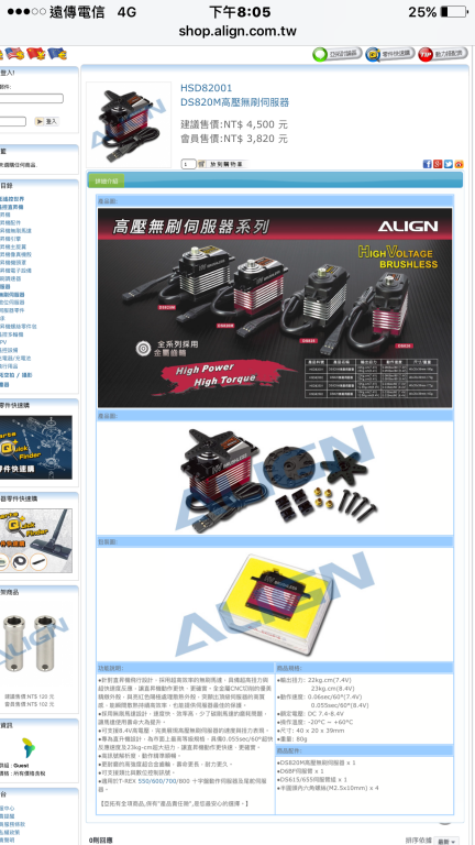 IMG_3240.PNG