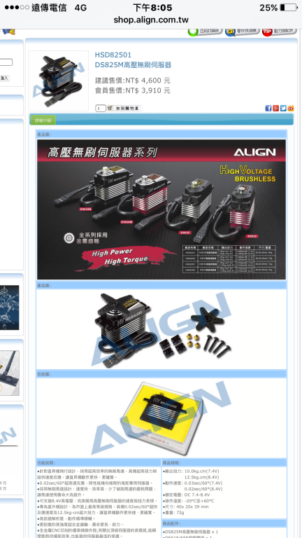 IMG_3241.PNG