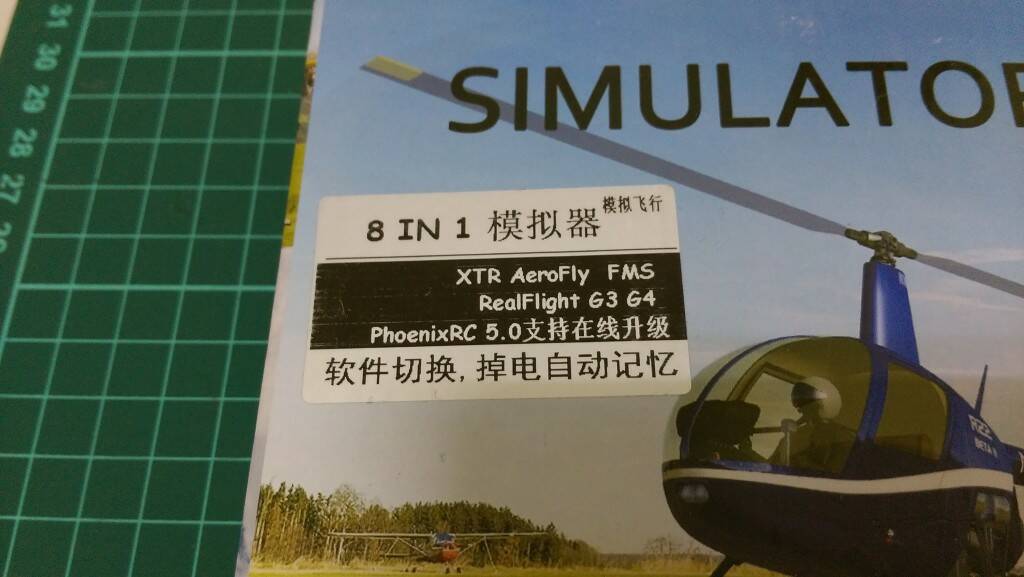 IMAG0484.jpg