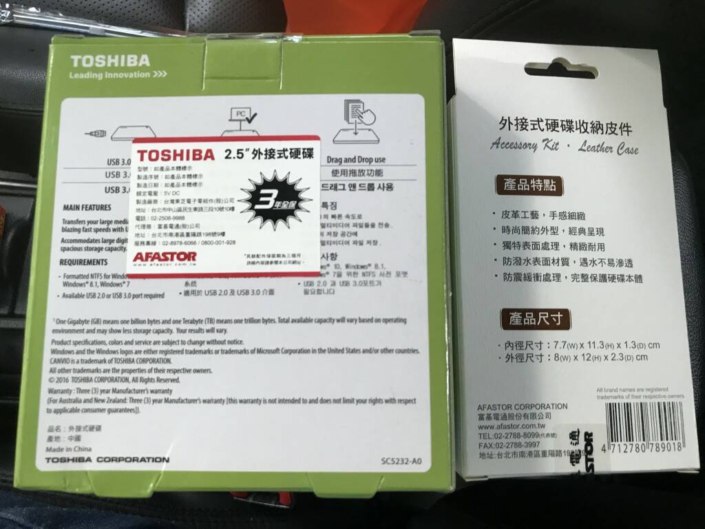 20170627122903_IMG_0207.JPG