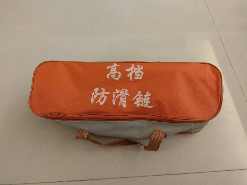 IMG_20170624_132706_秸俱.jpg
