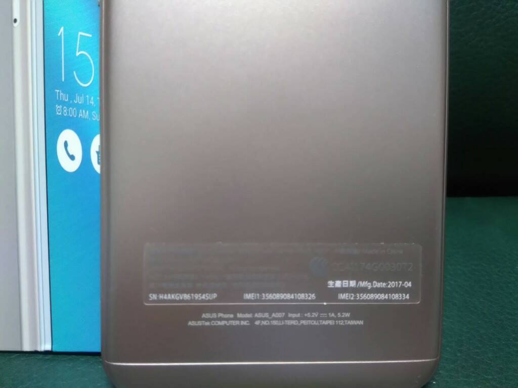 1499263530724.jpg