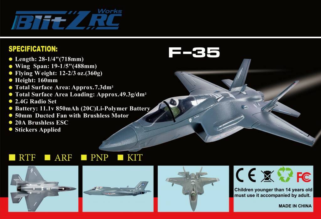 F35白盒贴纸.jpg