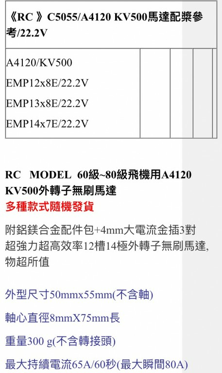 IMG_7568.PNG