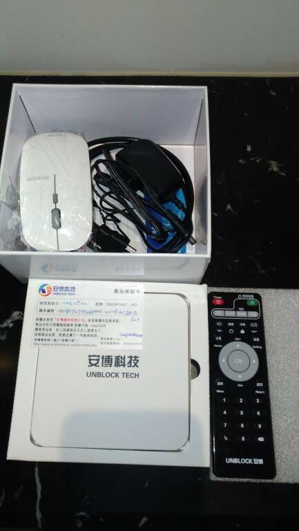 P_20170720_230823_vHDR_Auto.jpg
