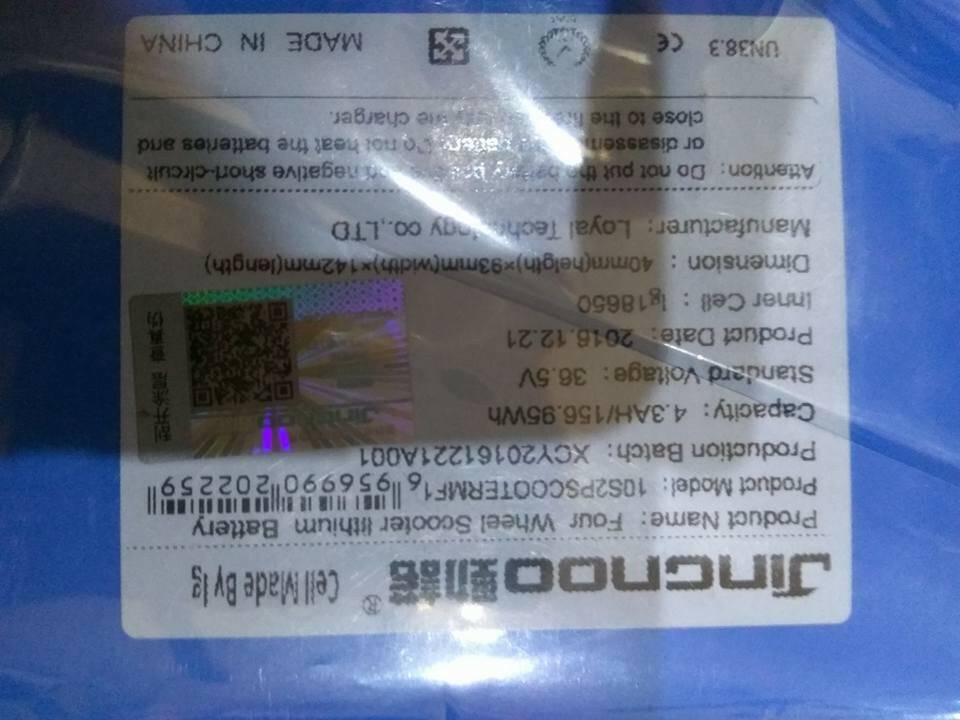 19875493_10207769370347360_2593492142193722976_n.jpg