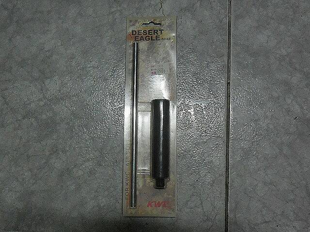 DSCN0652.JPG