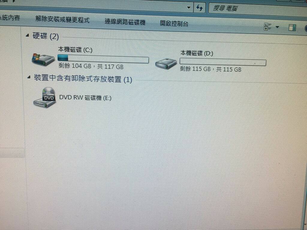 250G HD