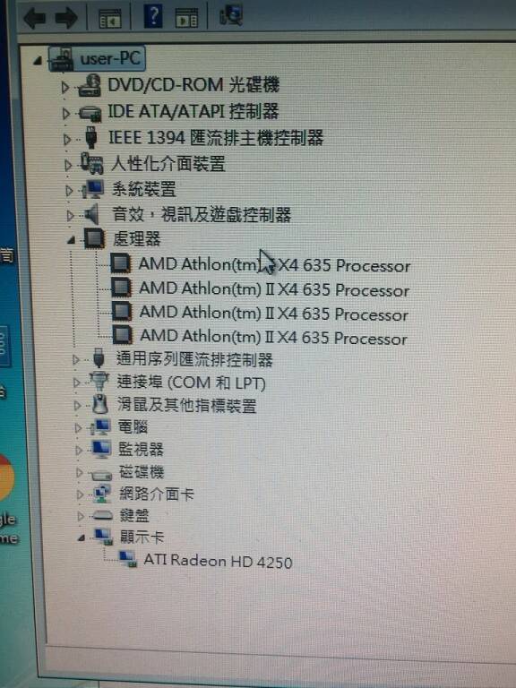 AMD 4核心