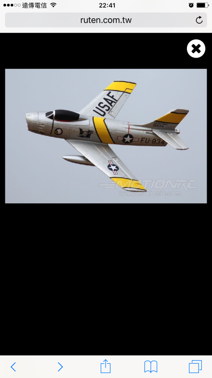 IMG_0724.PNG