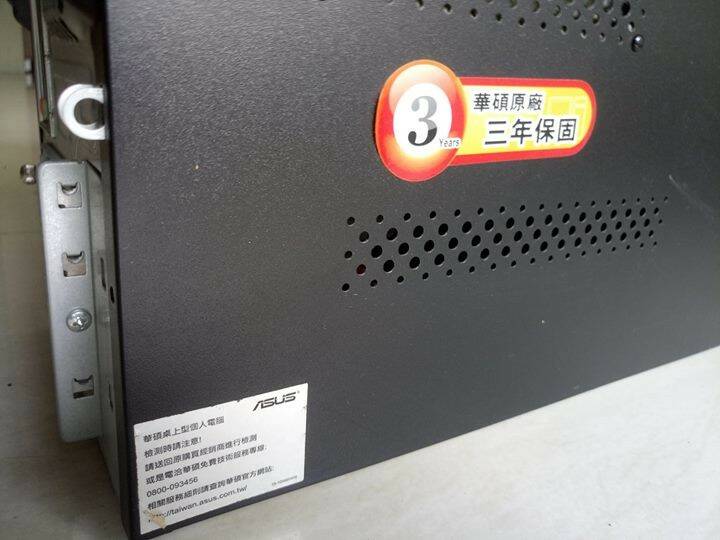 華碩電腦-02.jpg