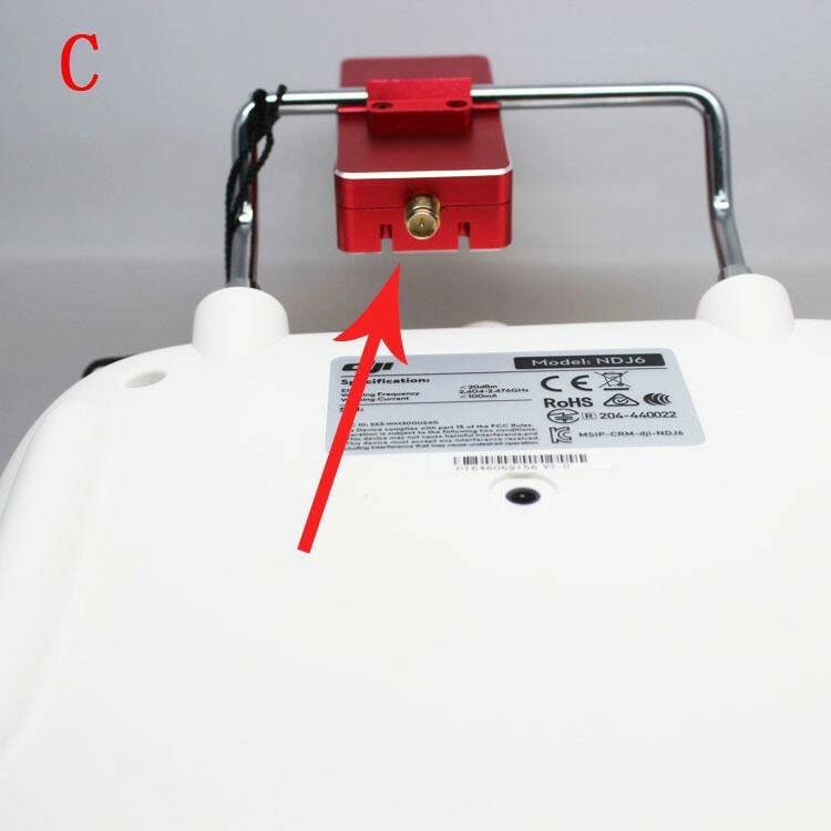銳鷹 2.4g遙控器增程器-9.jpg