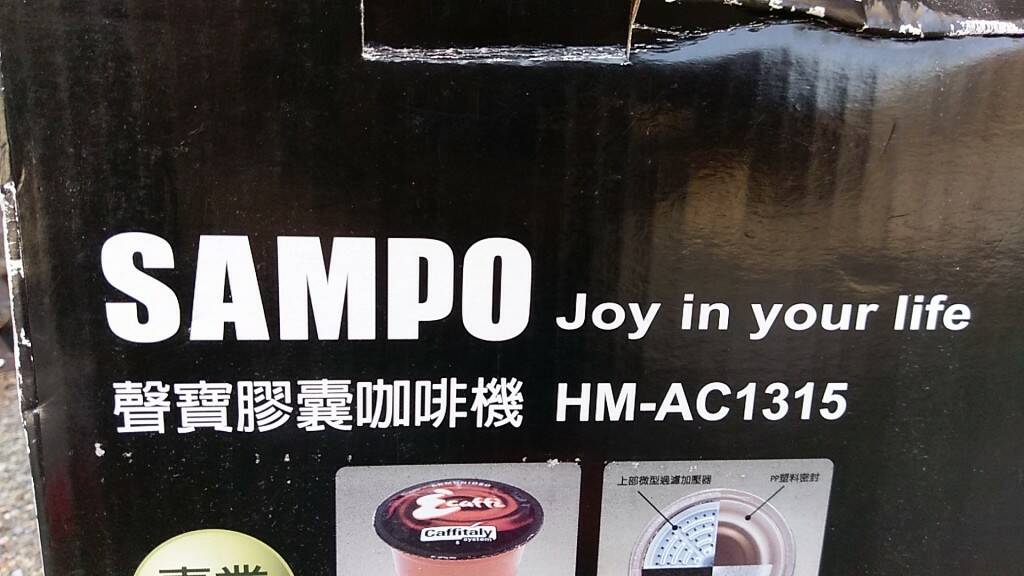 IMAG2631.jpg