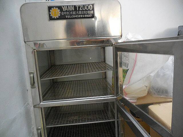 DSCN0791.JPG