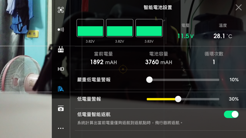 IMG_3791.PNG