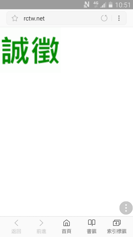 Screenshot_2017-09-22-10-51-32.png