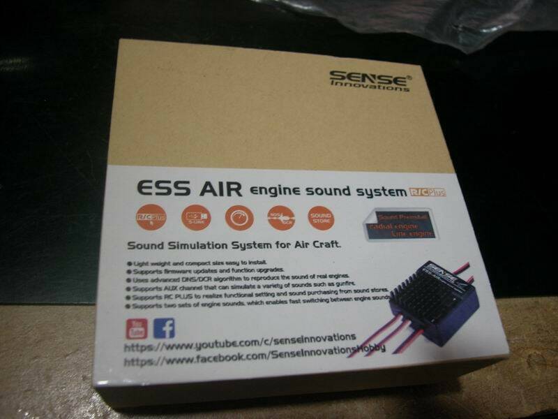 ESS Air引擎聲模擬器.jpg
