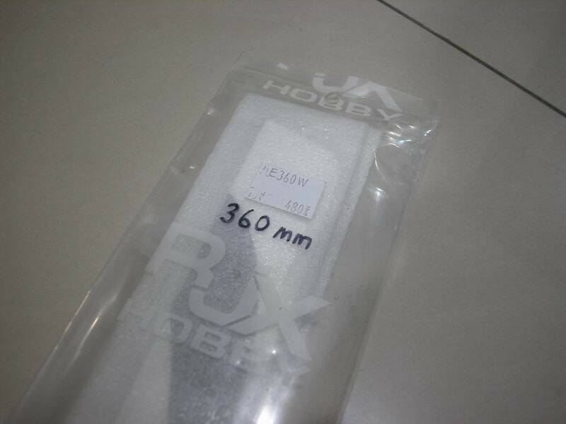 RJX 360mm_b.jpg