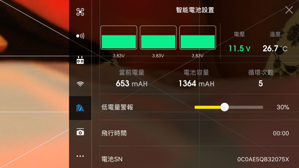 DA663C95-32EB-4A9A-8592-C909346E4543.png