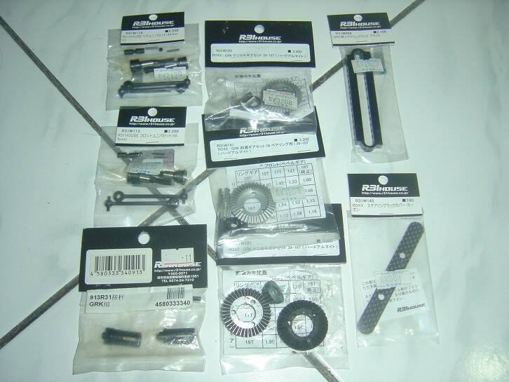 GRK-備料1.JPG