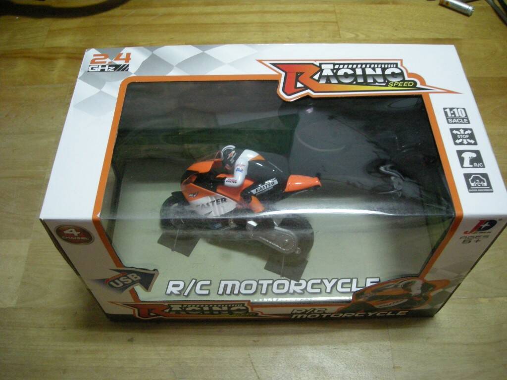 DSCN5344.JPG