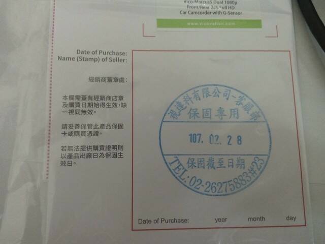 IMG_20171031_223051 (複製).jpg