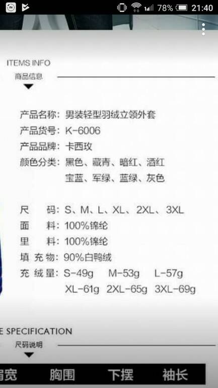 1509716852098.jpg