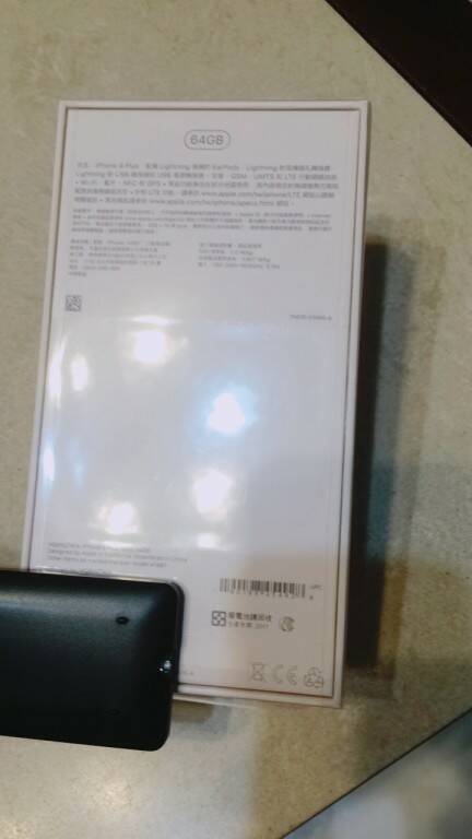 S__87728132.jpg