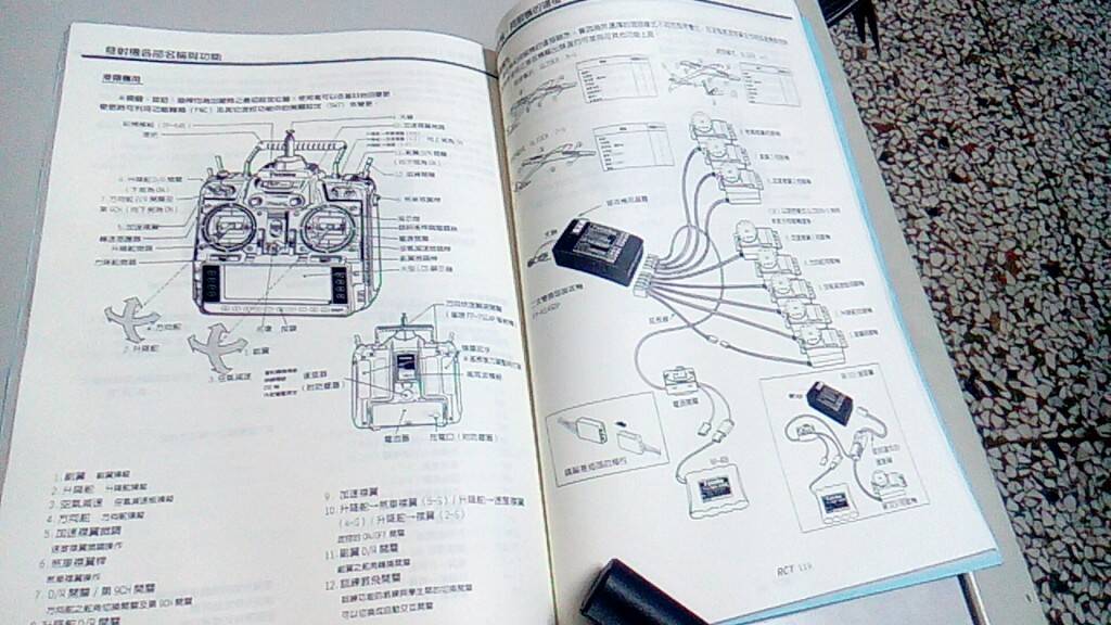 20171110_225220941.jpg
