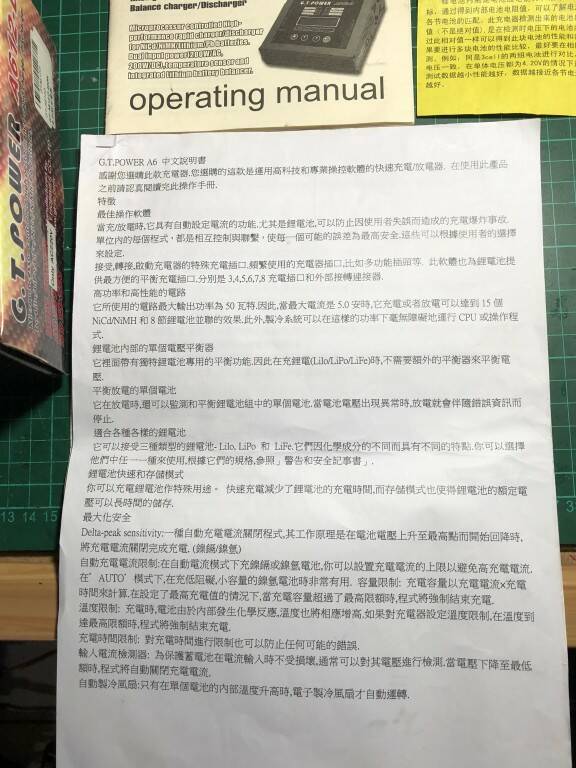 F4ED8741-8AFD-492F-8402-430E7EA97C70.jpeg