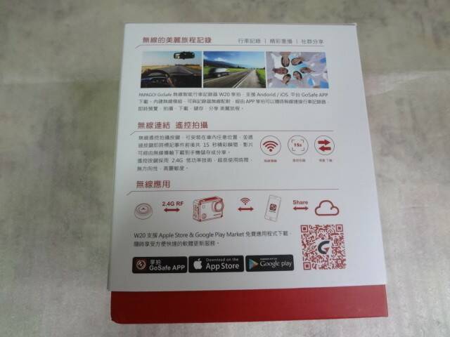 DSC02527.JPG