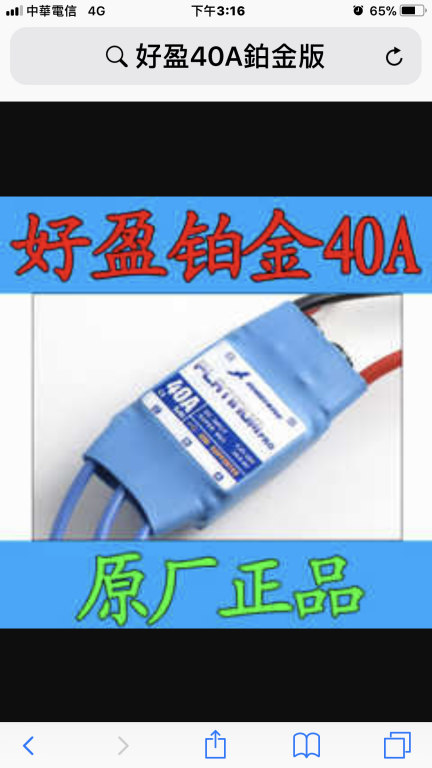 4EB86909-BED2-4581-B4F2-DC21A346AC34.png