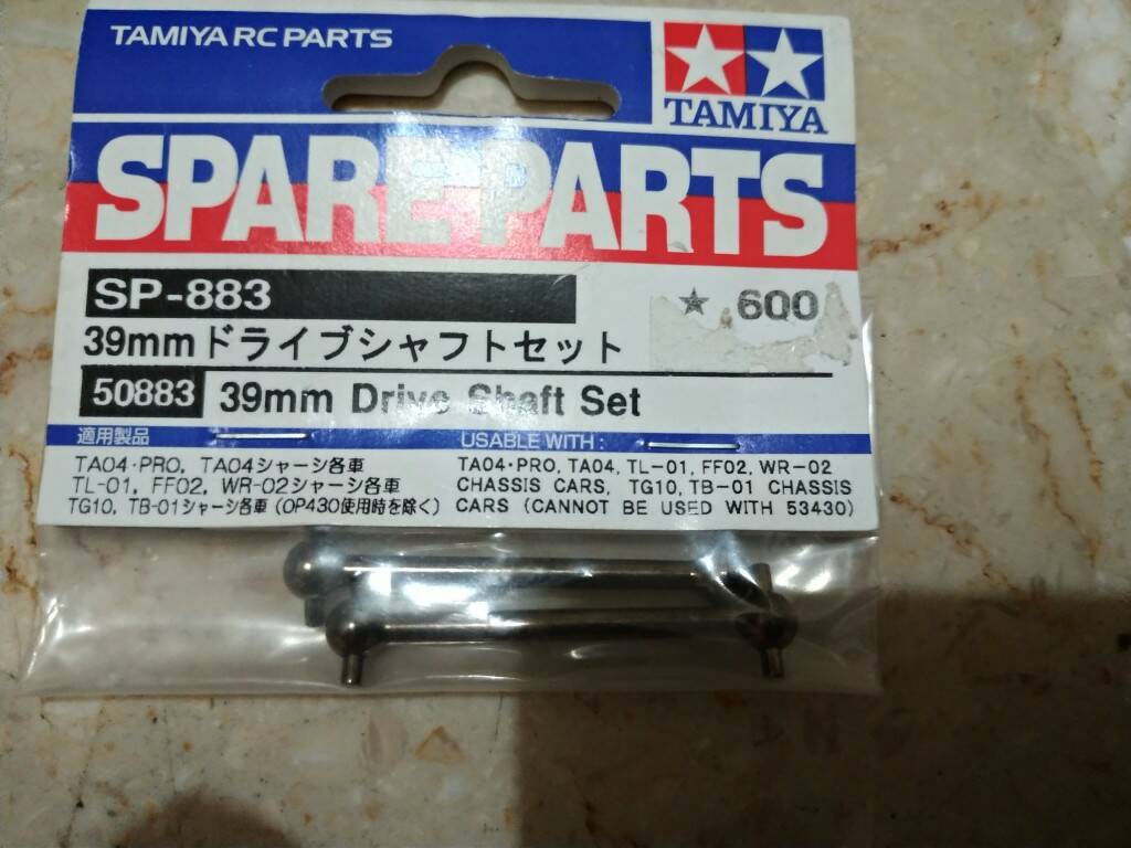 P_20171129_112924_vHDR_Auto.jpg