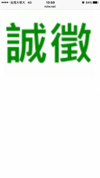 135126t5fje1uggueggp0g.png.thumb.jpg