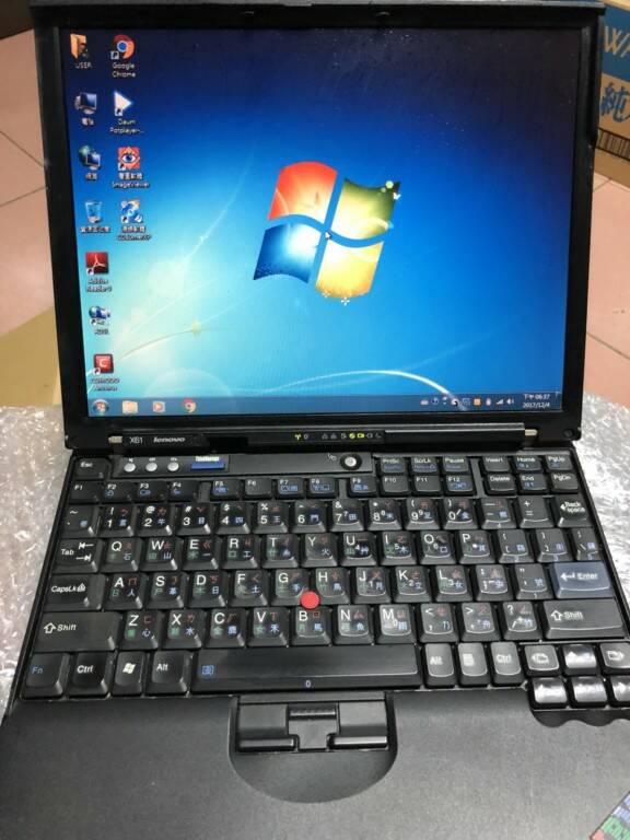 S__3973125.jpg