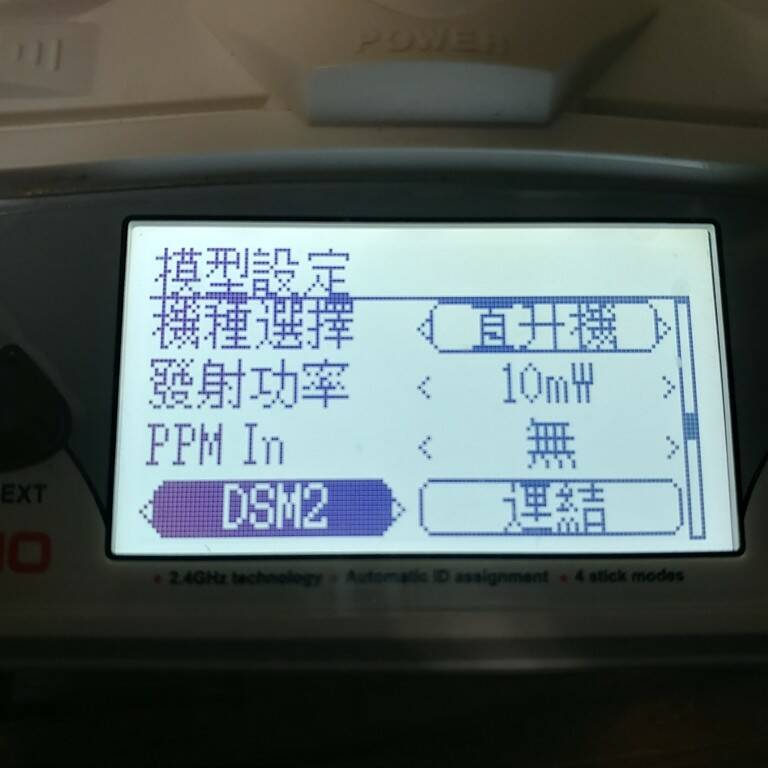 20171204_191057_HDR.jpg
