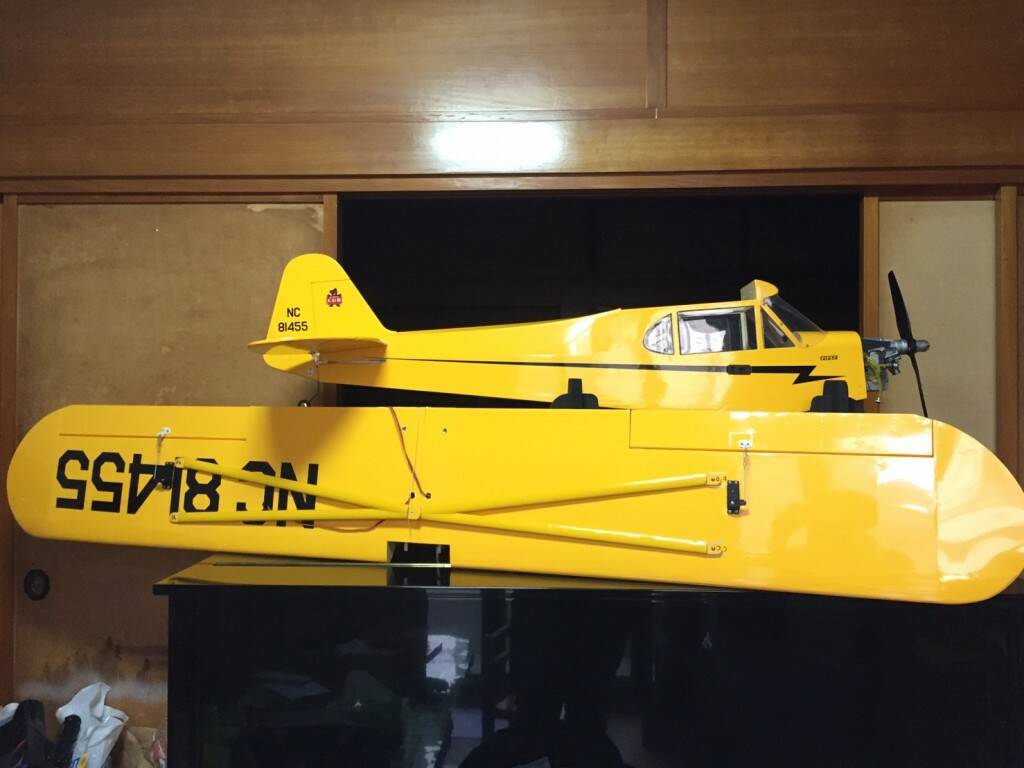 S__55631919.jpg
