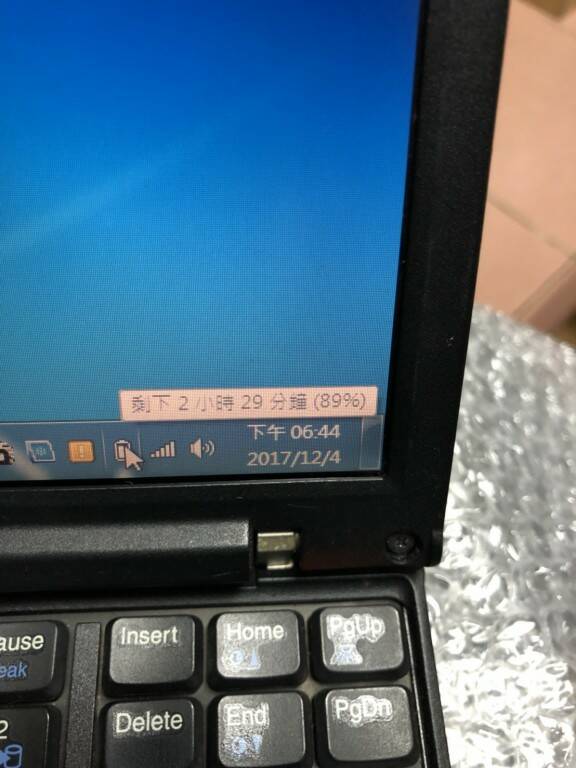 S__3973126.jpg