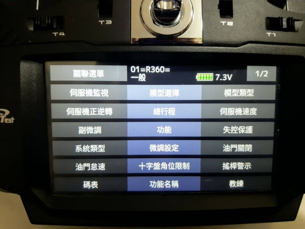 20171209_135335.jpg