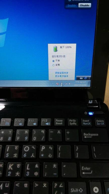 IMAG0064.jpg