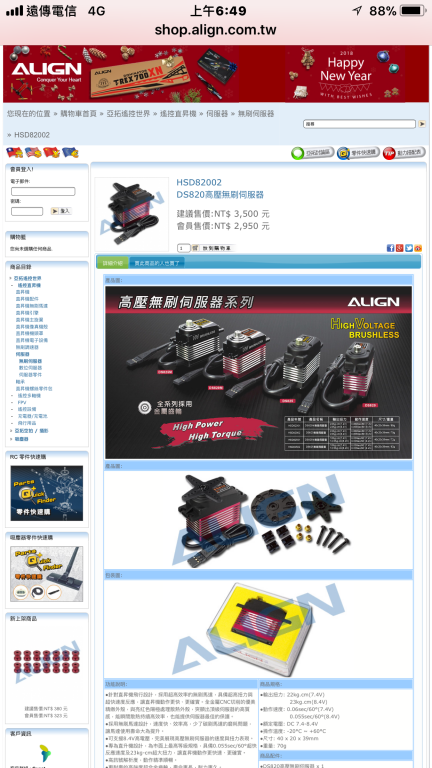 37C883CE-33CB-46C3-A705-AC7960E85E70.png