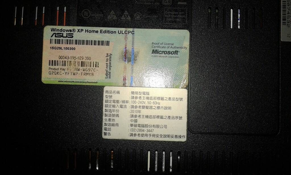 20171223_162339.jpg