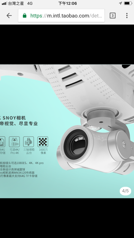 787E51BA-277D-4C61-8064-DADAC952CD06.png